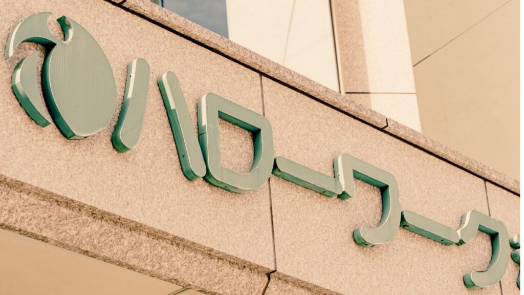 失業保険を受給するためにハローワークにいくイメージ図